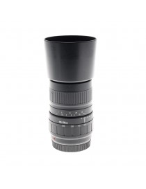 SIGMA 100-300mm F4.5-6.7 UC AF